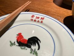 -老湘村·湖南土菜(天河维多利店)