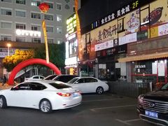 -天乐广场(食多滋美食城店)