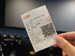 -SFC上影影城(南京新城市广场店)