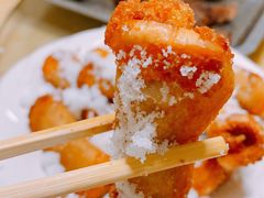 -张三烤肉