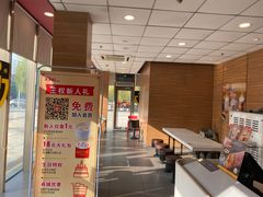 -永和大王(万顺路店)