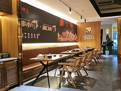 -五样儿西昌小签签烤串(天府三街店)
