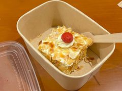 -V咖啡(兰州盛达希尔顿酒店)