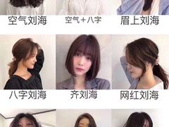 -海口骑楼小吃街