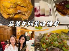 -南麓·浙里(外滩店)