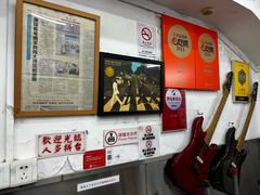 -颓记茶餐厅(美景总店)