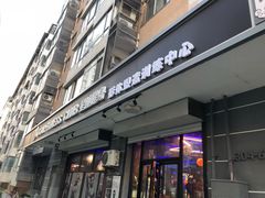 -FEELINGME乐刻私教馆·健身(沿海赛洛城店)