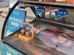 -忆江南·临江鱼馆