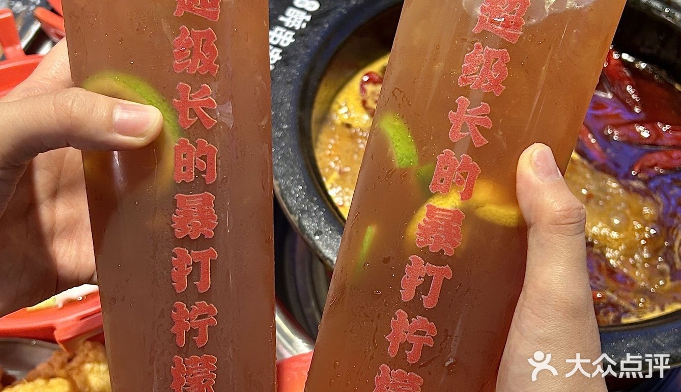 在成都！要相信本地土著的严选。。。。