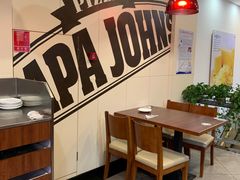 -棒约翰比萨·意面(独墅湖店)