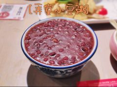 -弄堂小笼包(天津南开大悦城店)