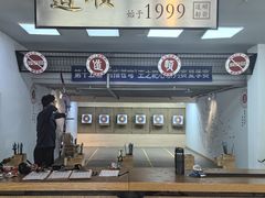 -道顺射箭·团建·骑射(张杨路店)