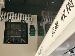 -韩萍老南京馄饨(河西万达店)