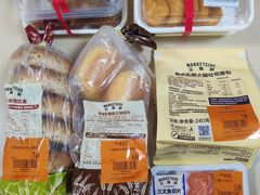 -沃尔玛(前山店)