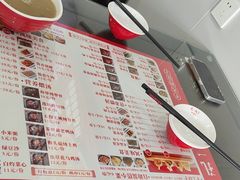 -孔一凡·手工饺子(时尚明苑店)