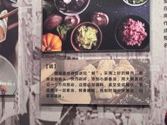 -吉林市博物馆