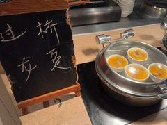-舟山朱家尖威斯汀酒店·知味标帜自助餐厅