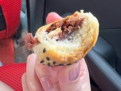 豆沙馅儿棋子烧饼-妙味当棋子烧饼(凤凰世嘉店)