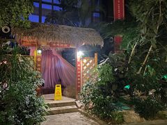 -郑州银基黄帝宫御温泉