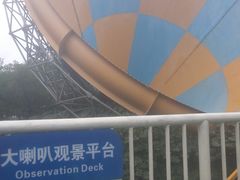 -重庆海昌加勒比海水世界