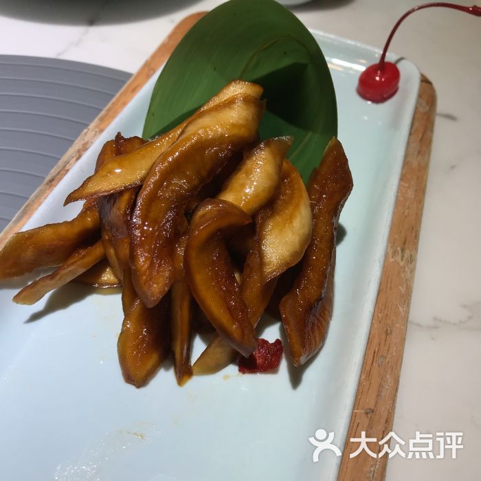 青花椒砂锅鱼(紫荆广场店)-本帮酱萝卜图片-上海美食-大众点评网