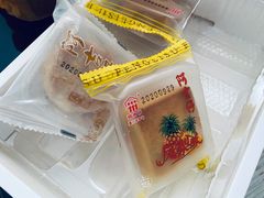-阿吉仔(大元路店)