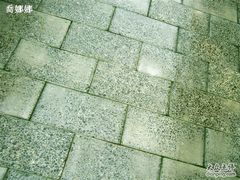 -张乐平故居