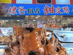 -张公桥美食街
