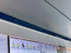 -喜茶(广州白云机场T2出发厅店)