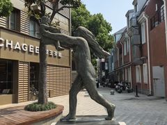 -美兰湖景区