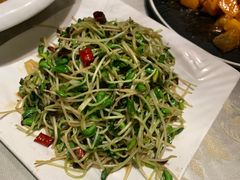 -鲁城往事(游客中心店)