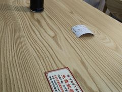 -金陵老丁家馄饨