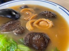 鮑魚冬菇菜麵-路环码头面馆