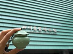 -四川宋瓷博物馆