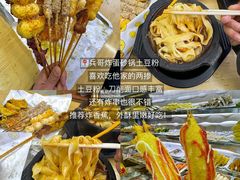 -满堂春特色餐馆