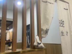 -白山烧烤(文安路万豪店)