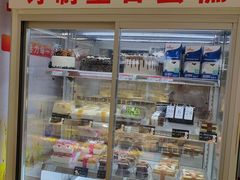 -百年义利(福长街店)