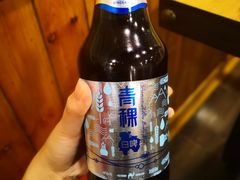 -清真·东拉黑炭火烤羊腿(世通·国际店)