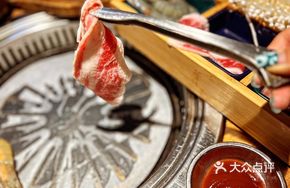 Beef and Rice Cake Stir-fry