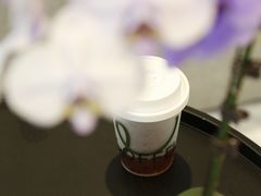 -COFFELIZ COFFEE
