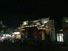 -黎阳老街