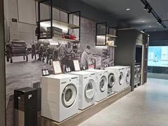 -红星美凯龙(上海沪南店)