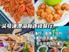-三亚蜈支洲岛旅游区