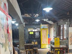 -夹夹大·蟹蟹大排档(财富又一城店)