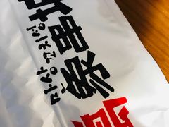 -白玉串城(南六中路店)