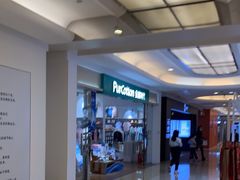 -Purcotton全棉时代(悠唐店)