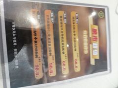 -金翠皇宫粤菜·点心·海鲜(科技园店)