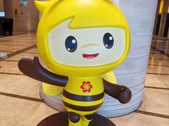 -广交会威斯汀酒店