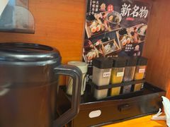 -天妇罗内顺田(罗湖店)