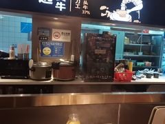 -牛人日志·鲜牛肉骨汤火锅(万科里瑧店)